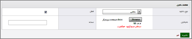 %image_alt%