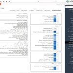 تنظیمات بسته فارسی